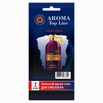 Сменный картридж на смеллер AROMA Top Line "Intence Cafe" (2 шт)